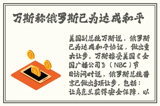 51吃瓜大赛