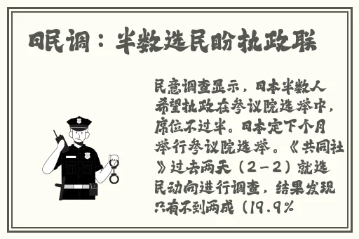好妈妈5在线观看完整视频